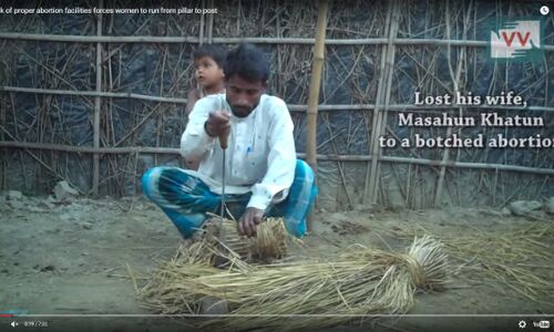 Why Masahun Khatun And 50,000 Pregnant Women Died Why Masahun Khatun And 50,000 Pregnant Women Died
