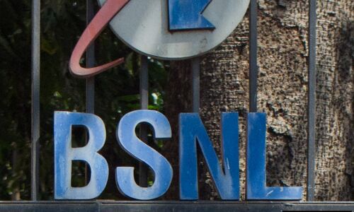 BSNL: Big Losses, But Can India Live Without It? BSNL: Big Losses, But Can India Live Without It?