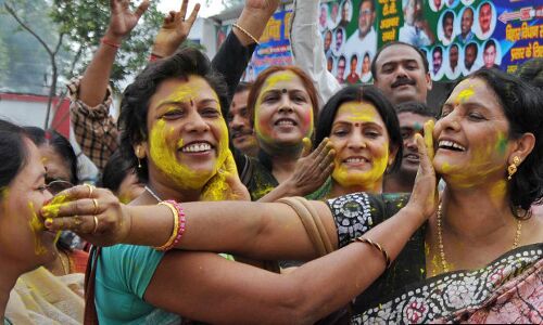 Bihars Surge Of Female MLAs: Progress Or Delusion? Bihars Surge Of Female MLAs: Progress Or Delusion?