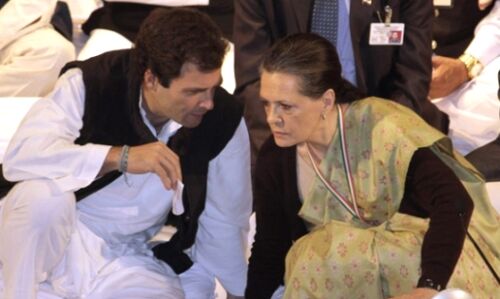 Sticking Around Tougher Than Beating Congress Party Sticking Around Tougher Than Beating Congress Party