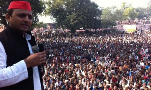 Yadavs Rs 2,40,000 Crore Mountain Of Debt & Promises Of Freebies Yadavs Rs 2,40,000 Crore Mountain Of Debt & Promises Of Freebies