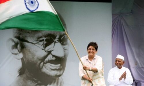 Can We Sustain The Jan Lokpal? Can We Sustain The Jan Lokpal?