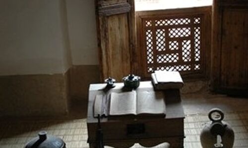 Funding A Madrassa Innovation Funding A Madrassa Innovation
