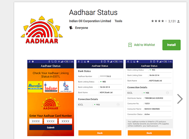 aadhaar