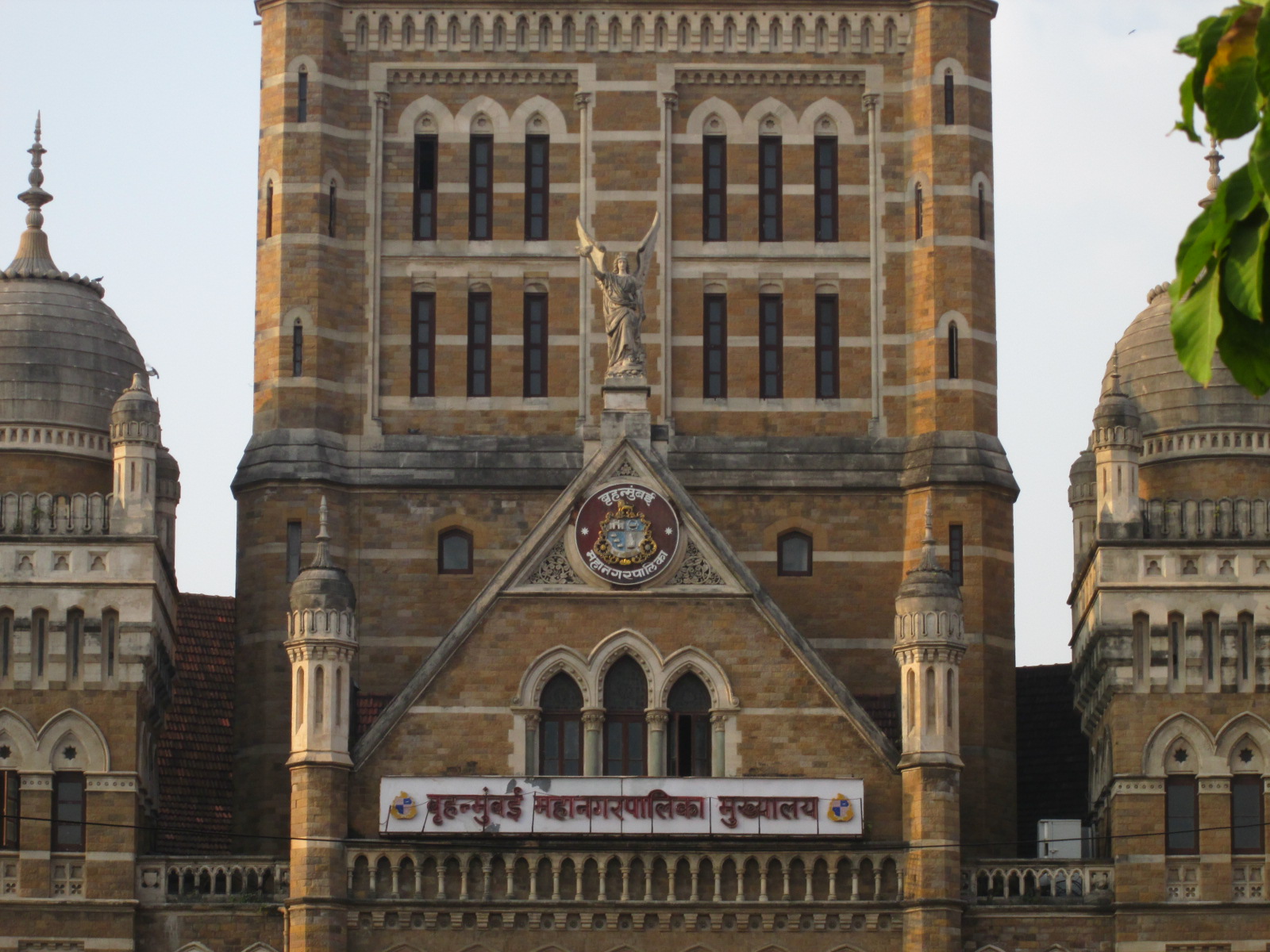 BMC_headquarters_in_Mumbai