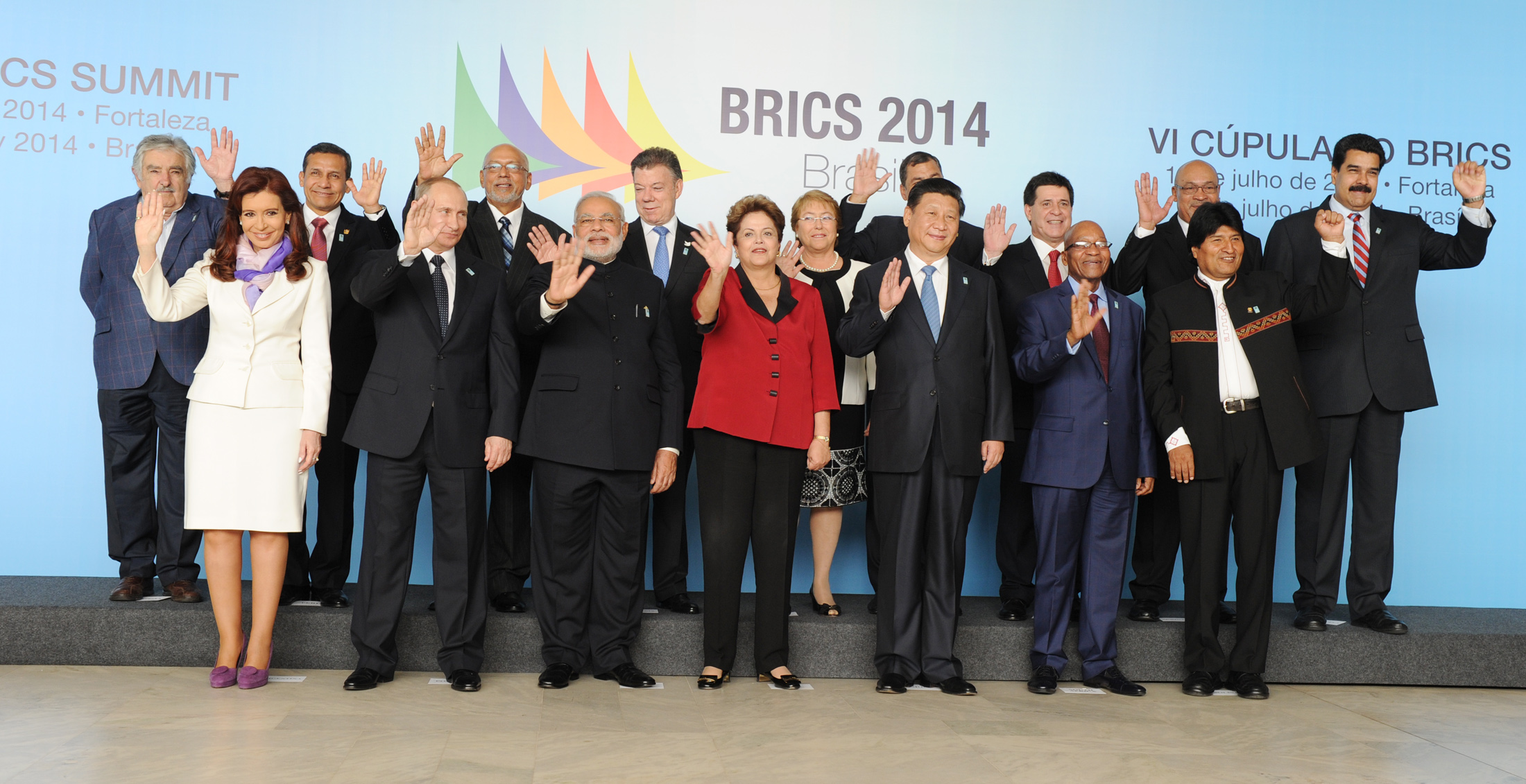 BRICS cover photo