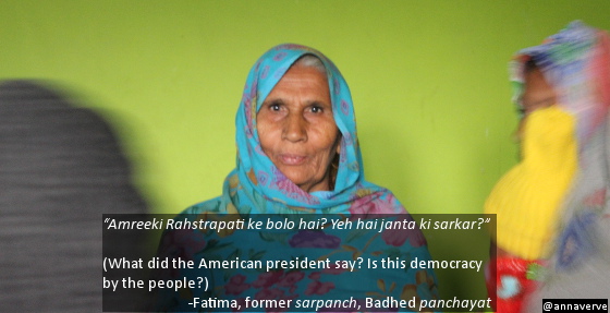 fatima